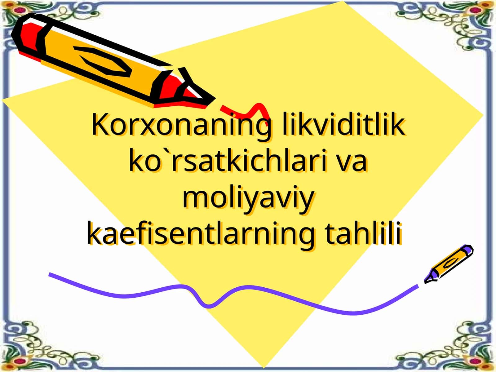 Korxonaning likviditlik ko'rsatkichlari va moliyaviy koefitsentlarning tahlili 1