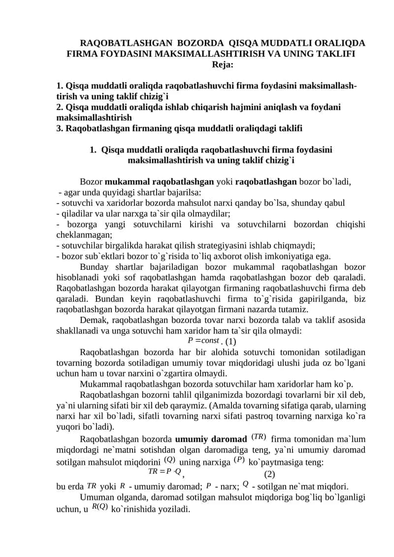RAQOBATLASHGAN BOZORDA QISQA MUDDATLI ORALIQDA FIRMA FOYDASINI MAKSIMALLASHTIRISH VA UNING TAKLIFI 1
