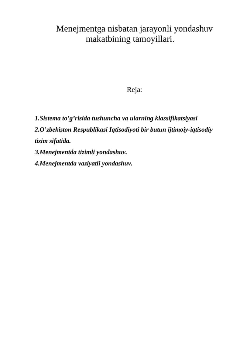 Menejmentga nisbatan jarayonli yondashuv makatbining tamoyillari 1
