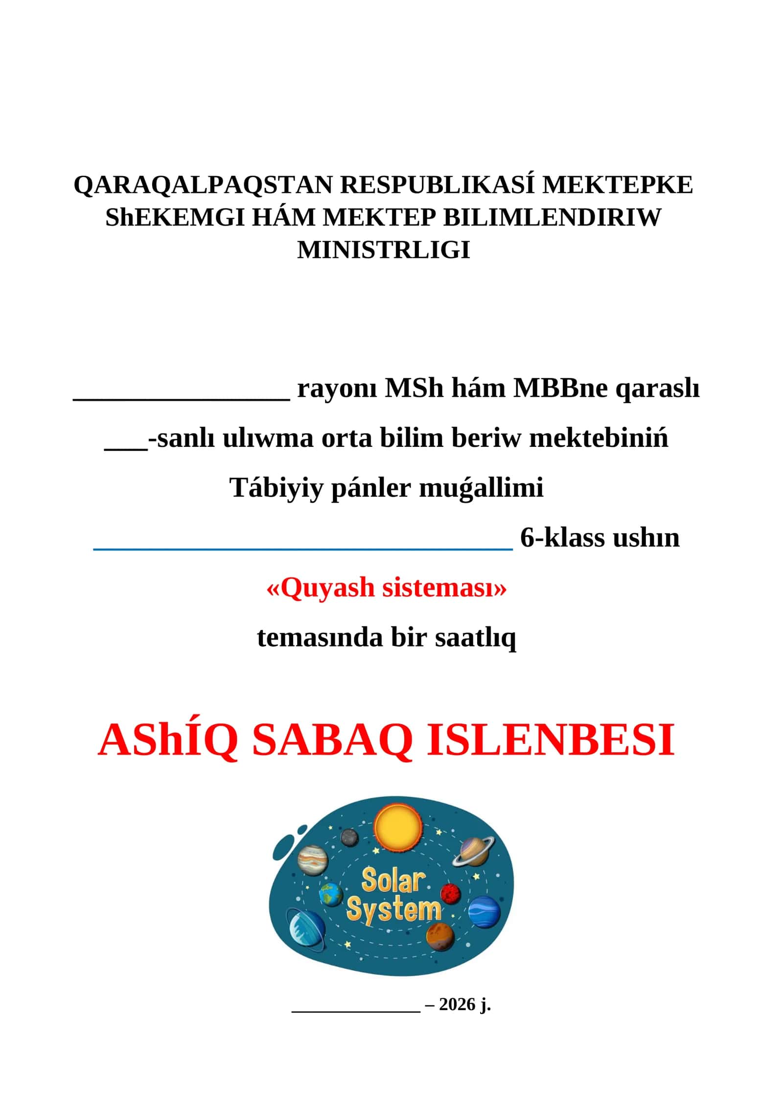 Quyash sisteması 1