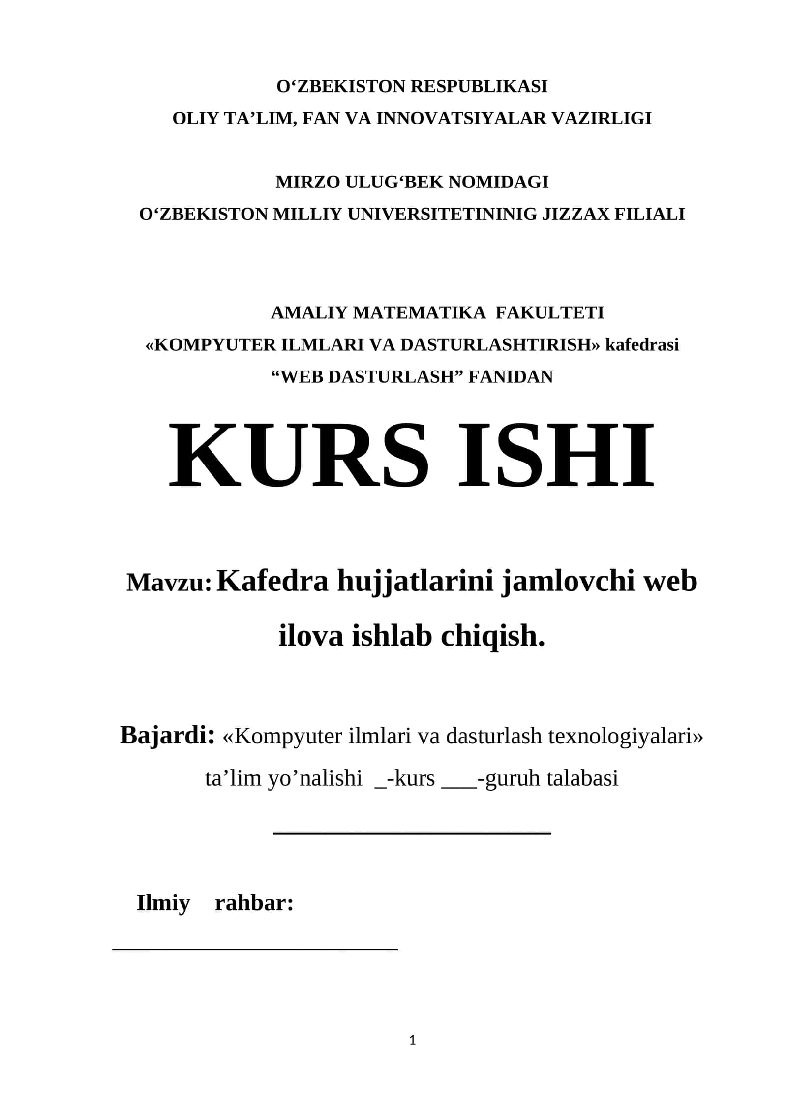 Kafedra hujjatlarini jamlovchi web ilova ishlab chiqish 1