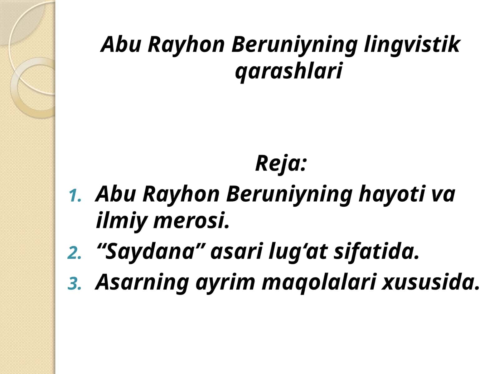Abu Rayhon Beruniyning lingvistik qarashlari 1