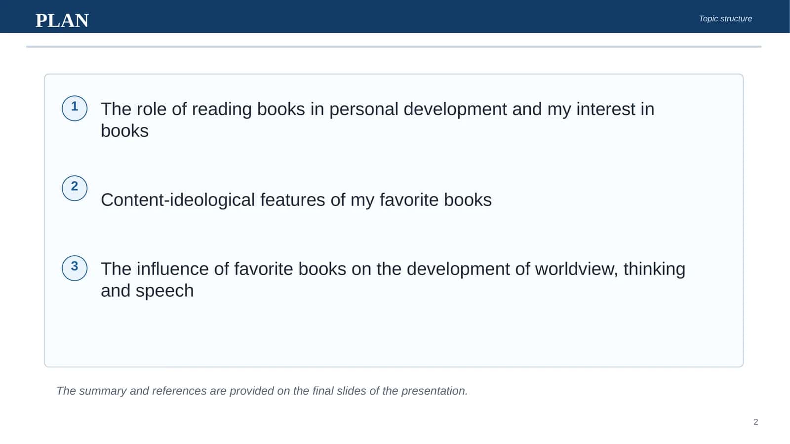 THE ROLE OF BOOK READING IN PERSONAL DEVELOPMENT 1