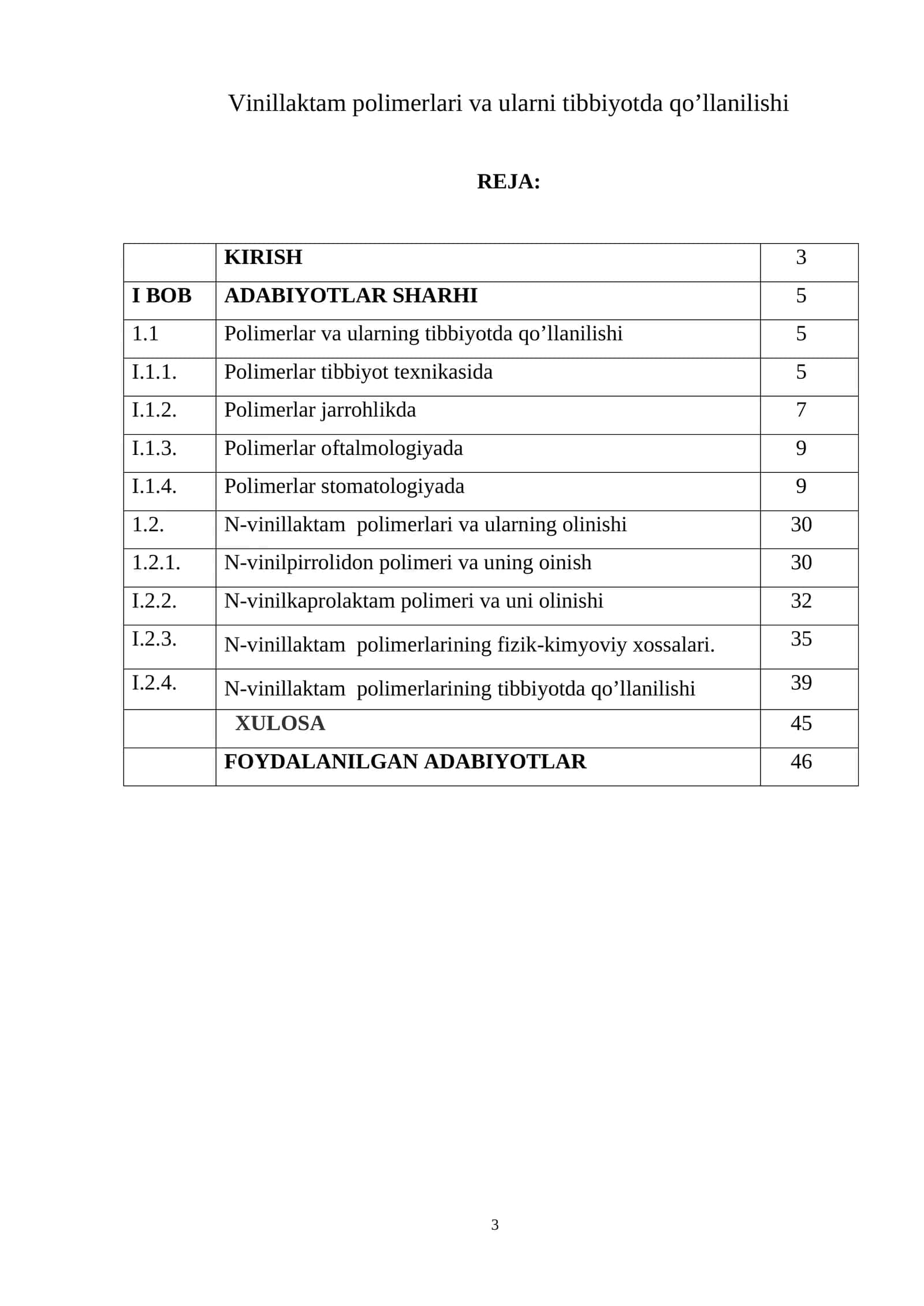 Vinillaktam polimerlari va ularni tibbiyotda qo’llanilishi 1
