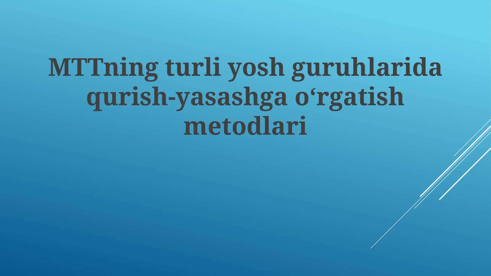 Erta bolalik konstruksiya o'yinlari 1