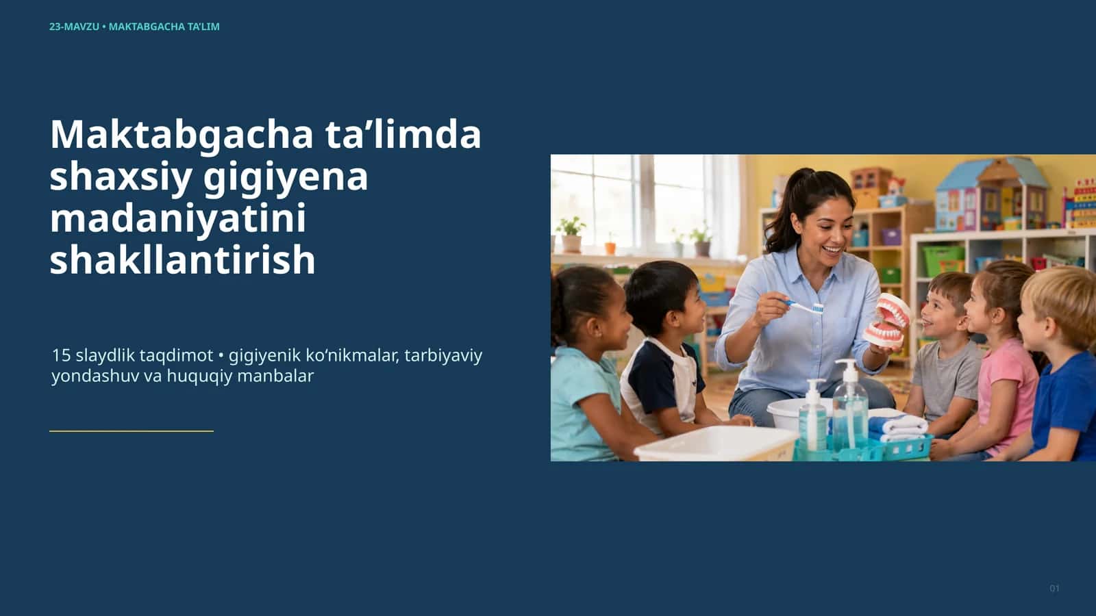 Maktabgacha ta’limda shaxsiy gigiyena madaniyatini shakllantirish 1