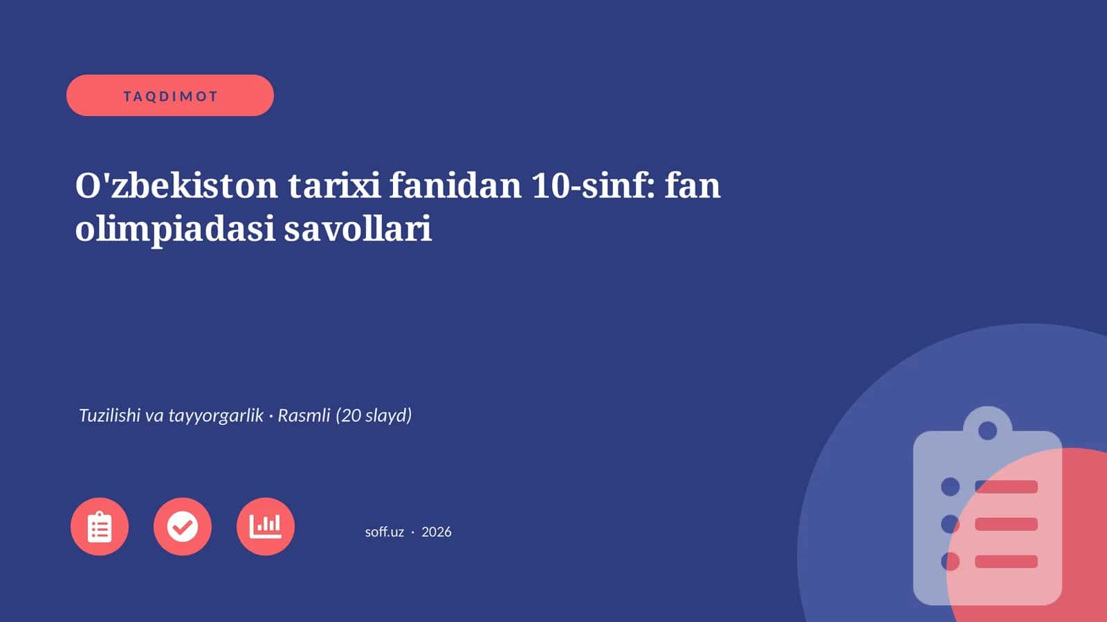 O'zbekiston tarixi fanidan 10-sinf: fan olimpiadasi savollari 1