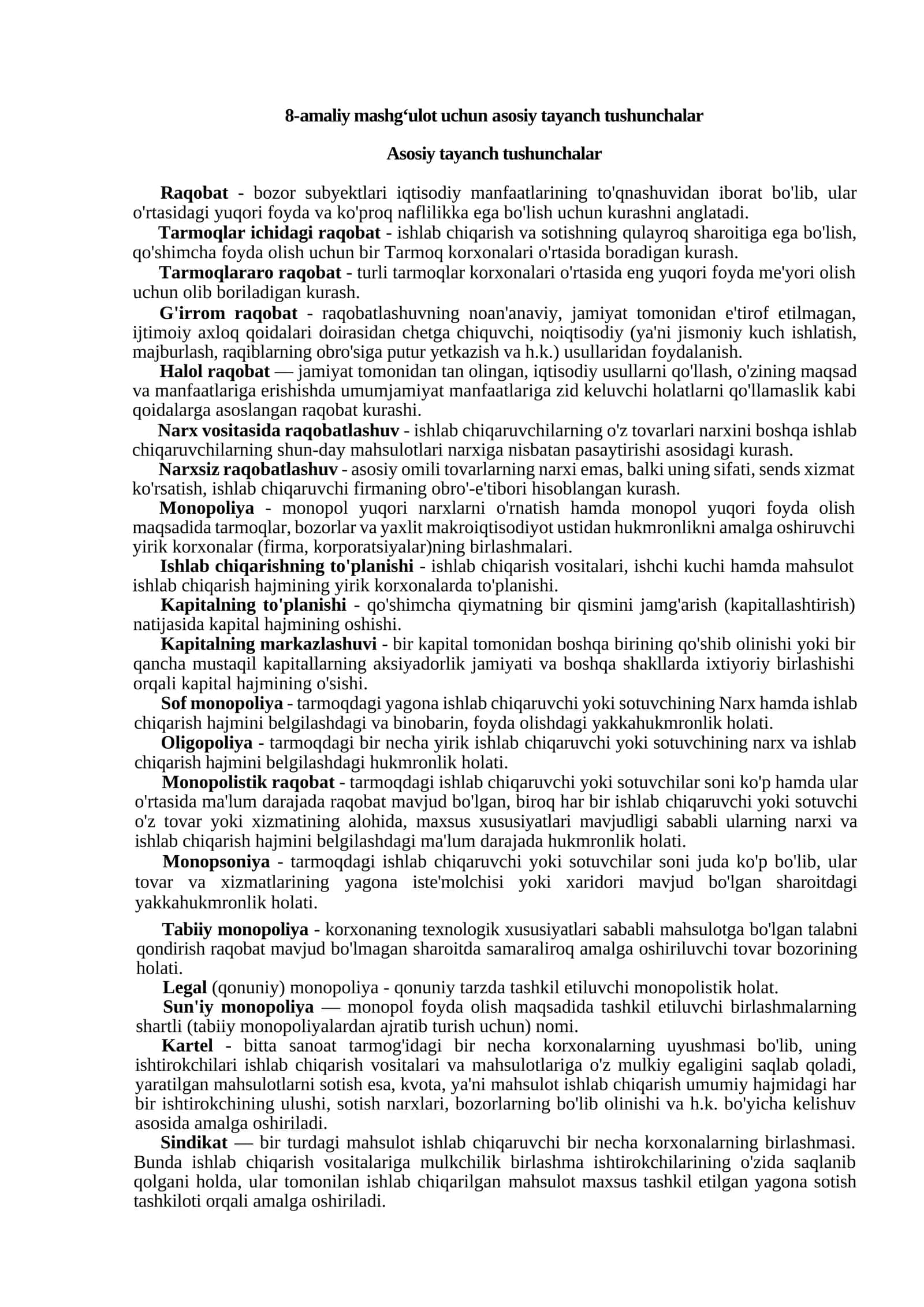 Asosiy tayanch tushunchalar 1
