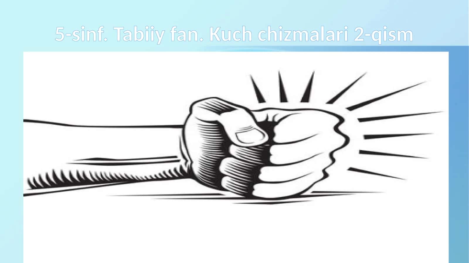 5-sinf. Tabiiy fan. Kuch chizmalari 2-qism 1