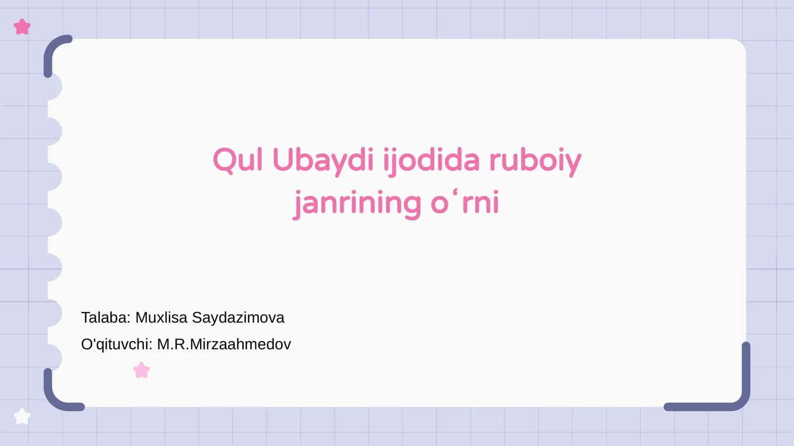 Qul Ubaydi ijodida ruboiy janrining oʻrni 1