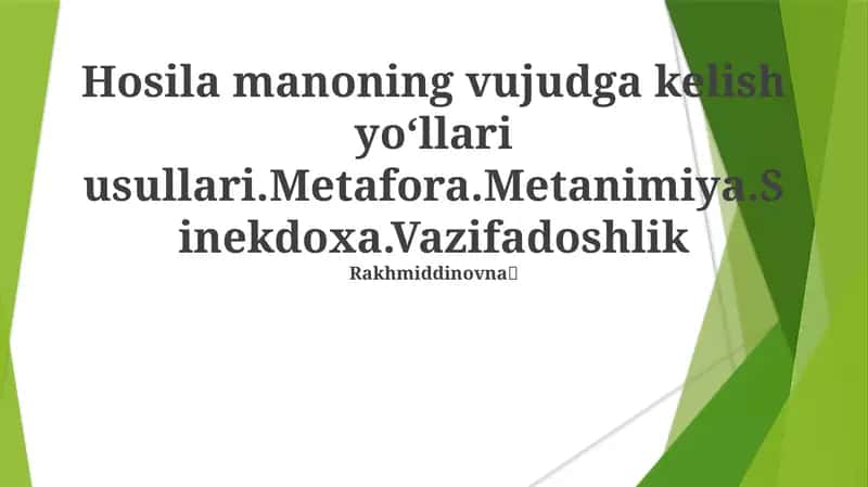 Metoniya va Sinekdoxa: O'rnini Bosuvchi Troplar 1