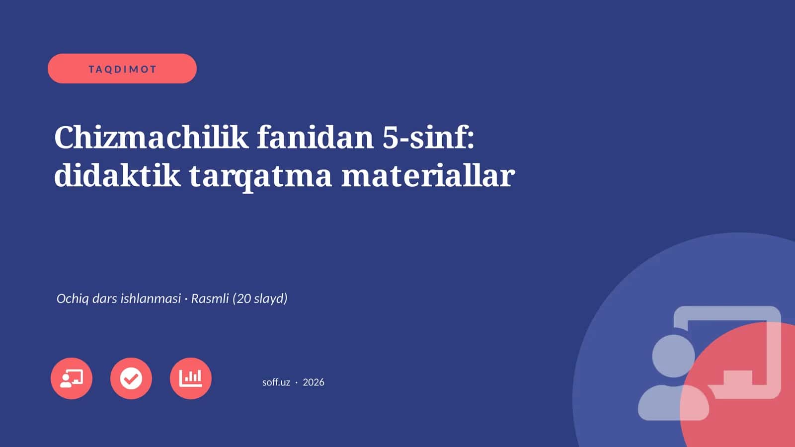 Chizmachilik fanidan 5-sinf: didaktik tarqatma materiallar 1