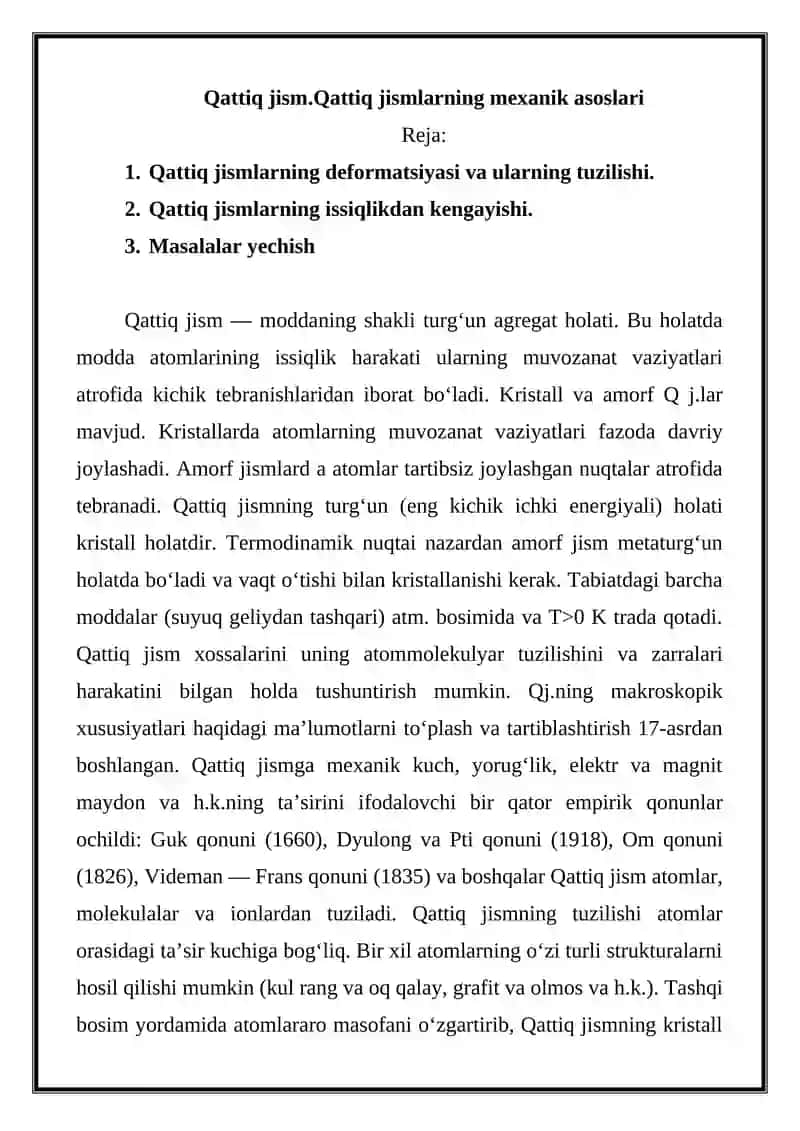 Qattiq jism.Qattiq jismlarning mexanik asoslari