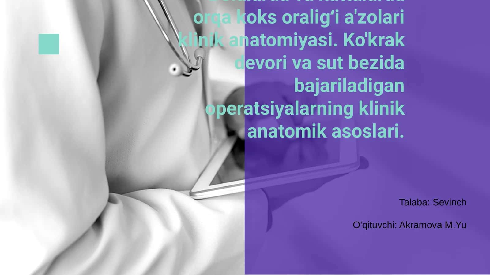 Orqa ko‘ks oralig‘i a’zolari klinik anatomiyasi 1