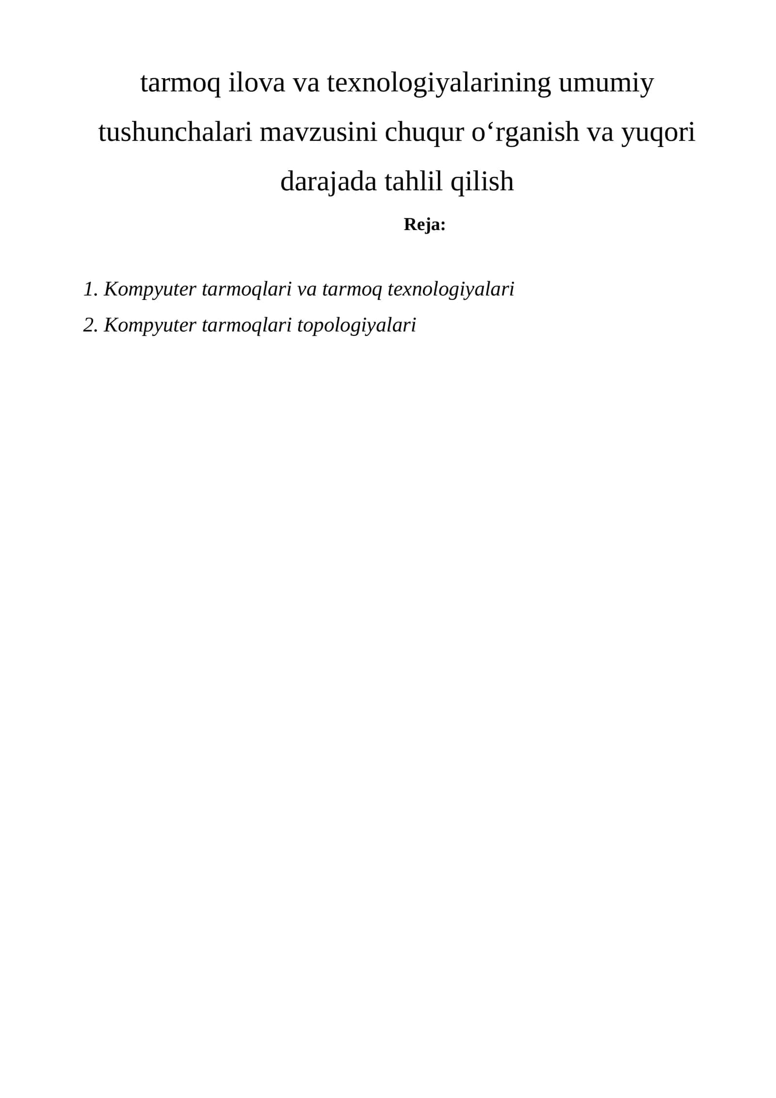 Kompyuter tarmoqlari 1