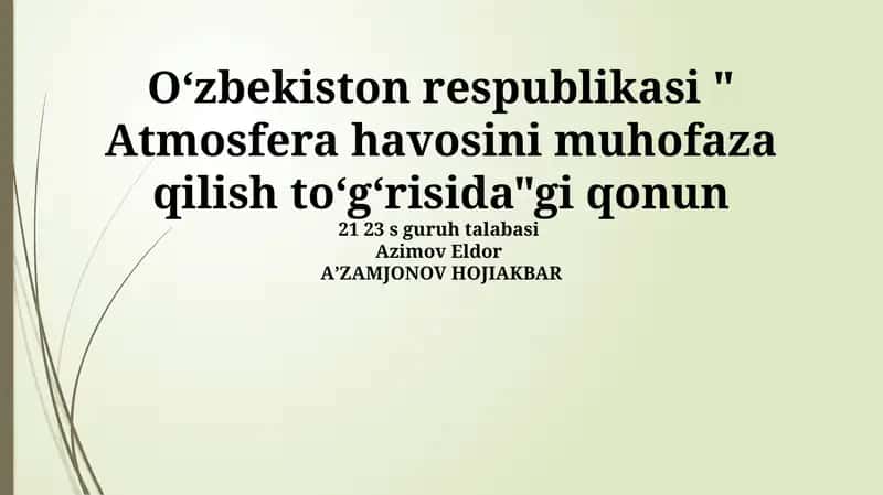 "Atmosfera havosini muhofaza qilish toʻgʻrisida"gi qonun 1