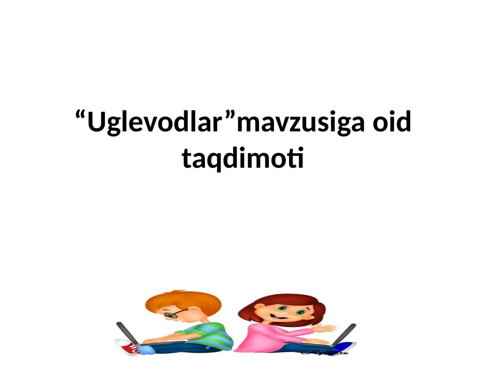 Uglevodlar 1