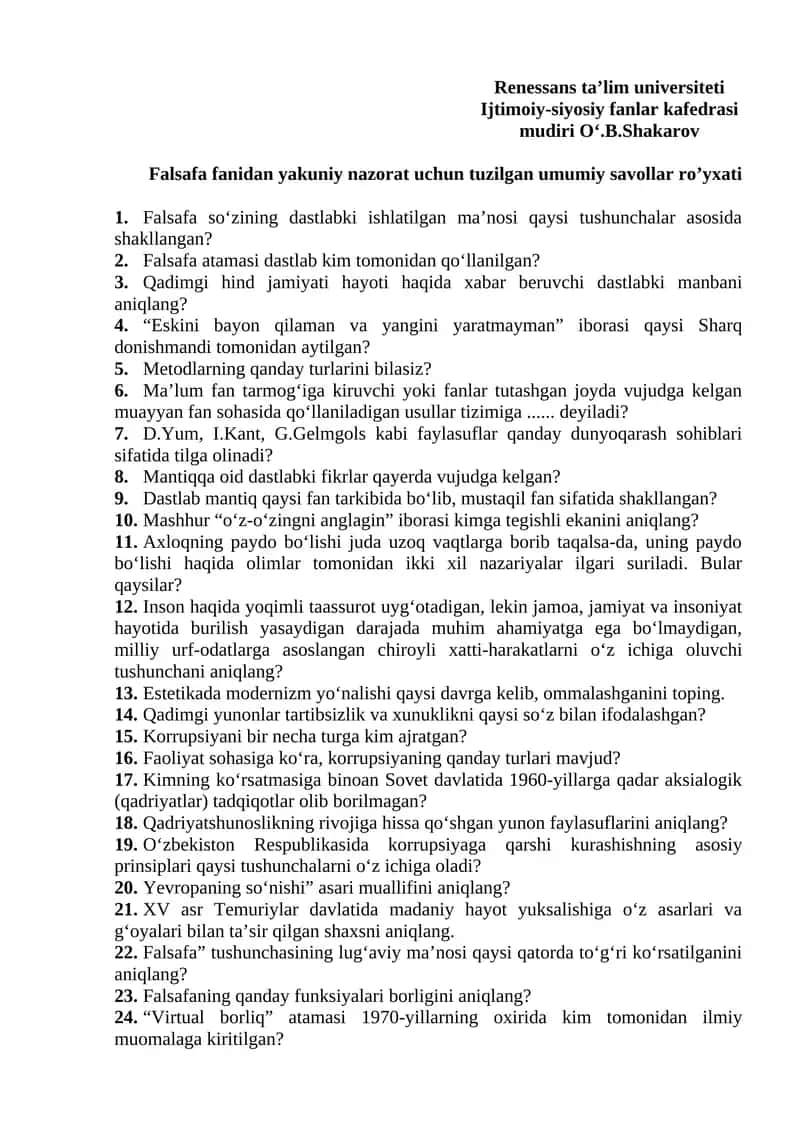 Falsafa fanidan yakuniy nazorat uchun tuzilgan umumiy savollar ro’yxati 1