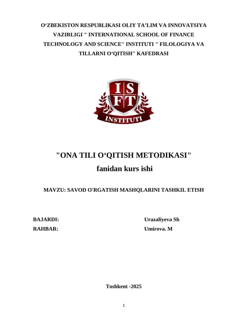 Savod o'rgatish jarayonida mashq turlaridan foydalanish 1