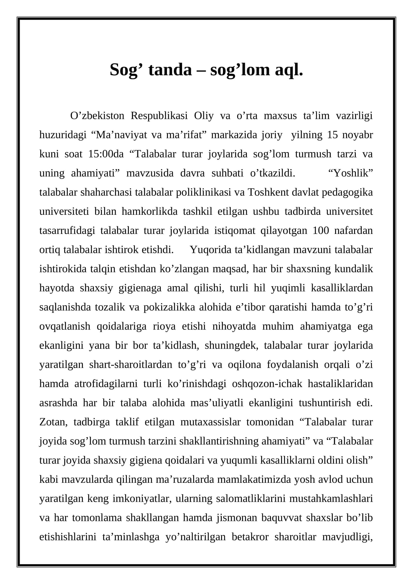 Talabalar turar joylarida sog’lom turmush tarzi va uning ahamiyati 1