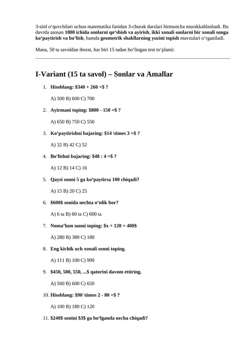 3 sinf matematika chorak yakuniy test 1