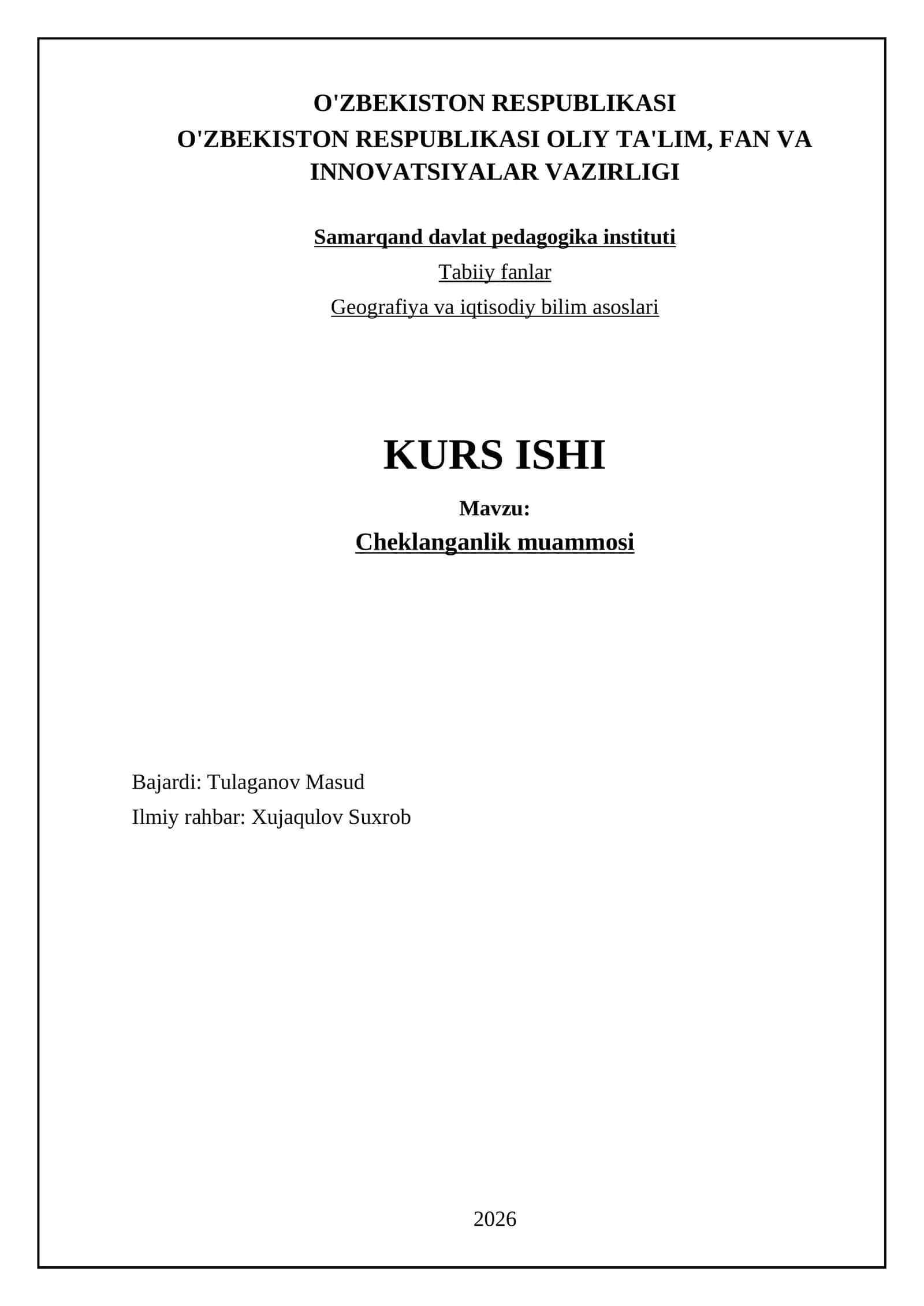 Cheklanganlik muammosi 1