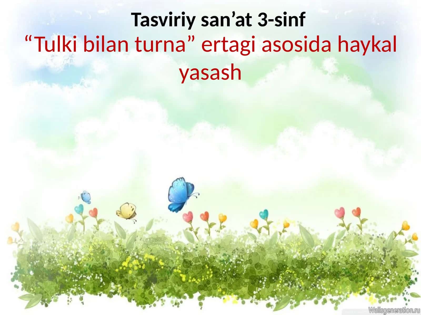 4-sinf Tasviriy san'at Tulki bilan turna ertagi asosida rasm ishlash 1