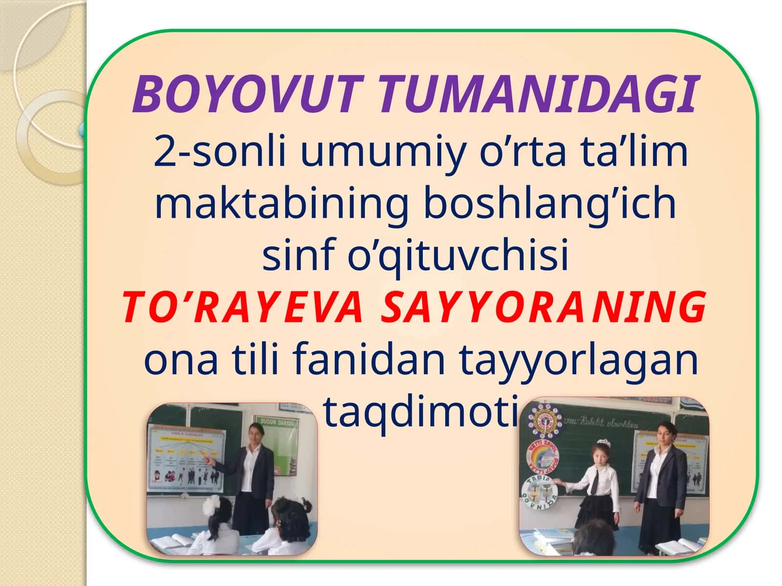ONATILI FANI 1