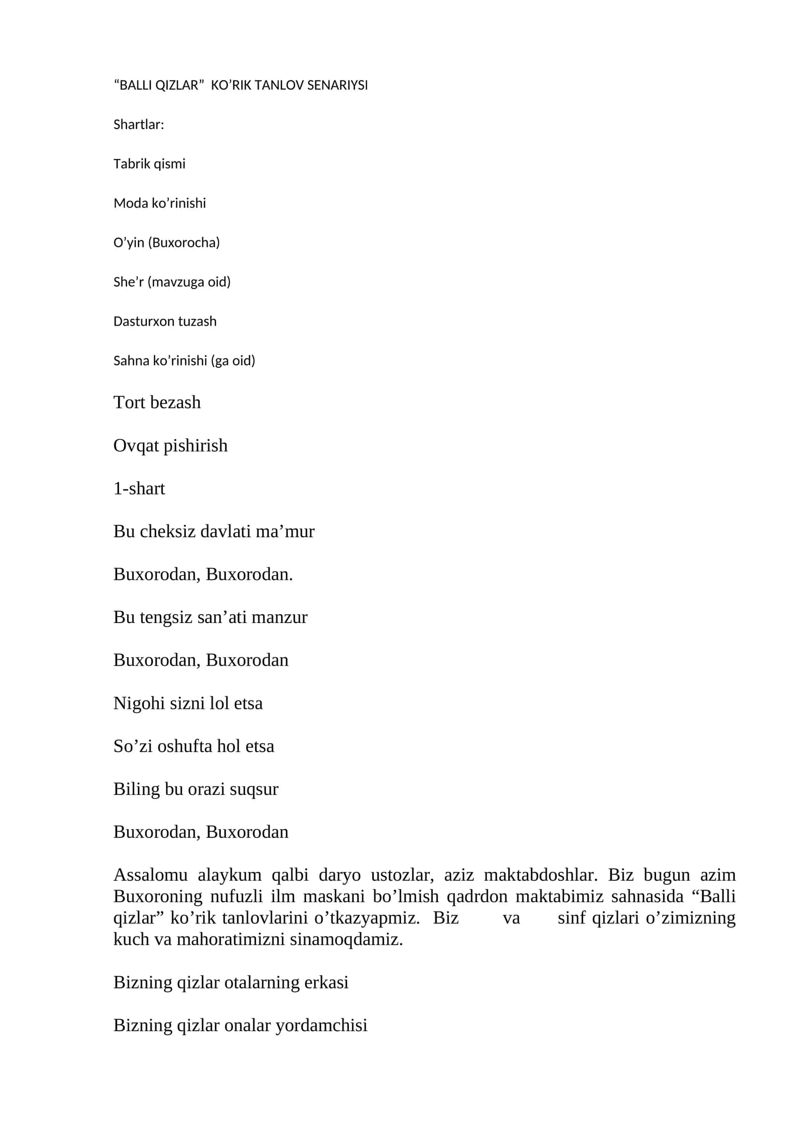“BALLI QIZLAR” KO’RIK TANLOV SENARIYSI 1