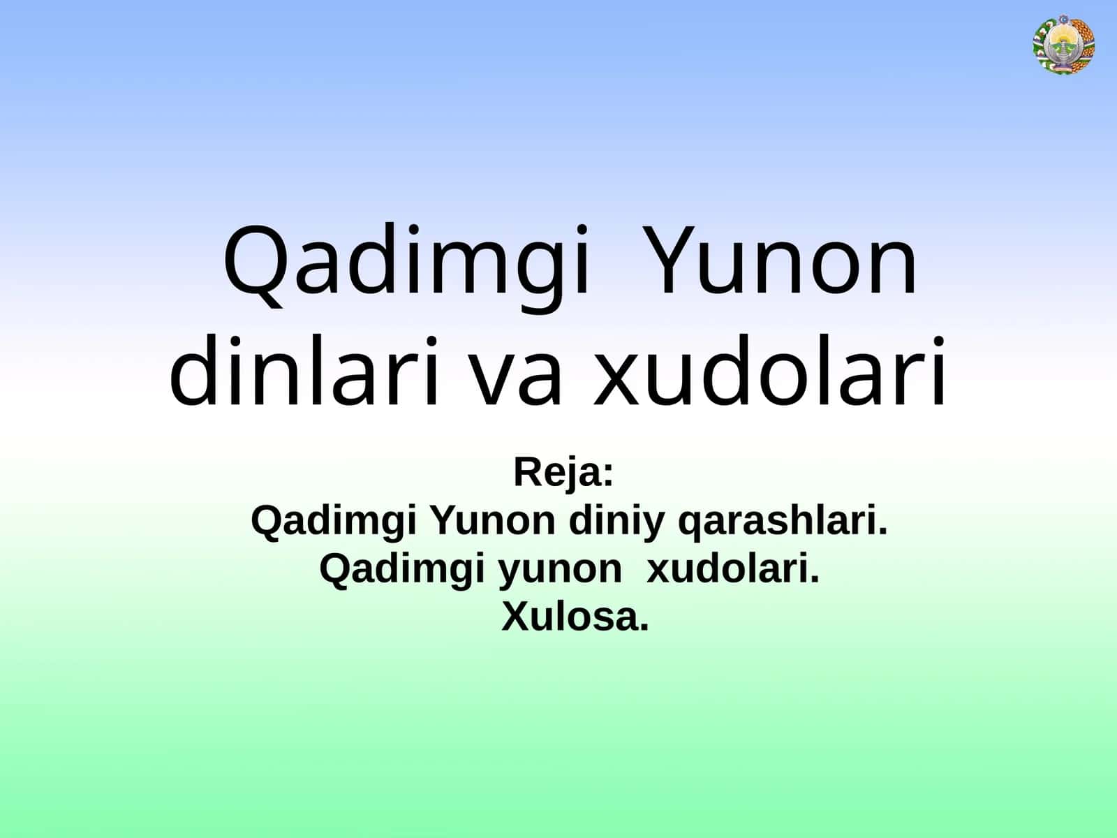 Qadimgi Yunondanlar iva xudolari 1
