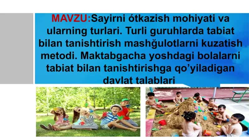 Sayirni ótkazish mohiyati va ularning turlari. 1