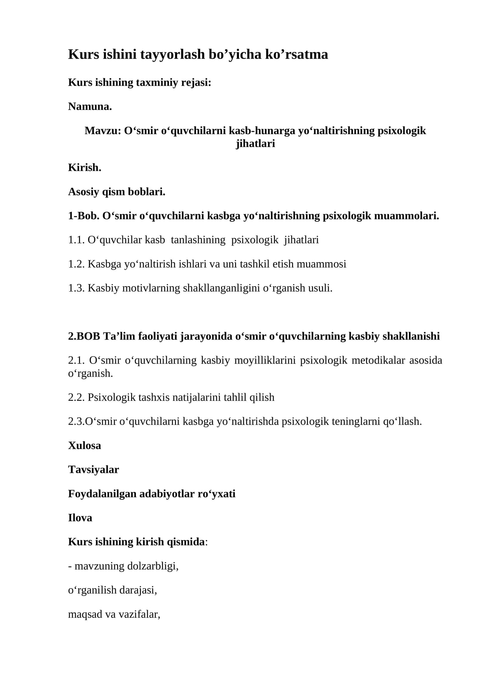 O‘smir o‘quvchilarni kasb-hunarga yo‘naltirishning psixologik jihatlari 1