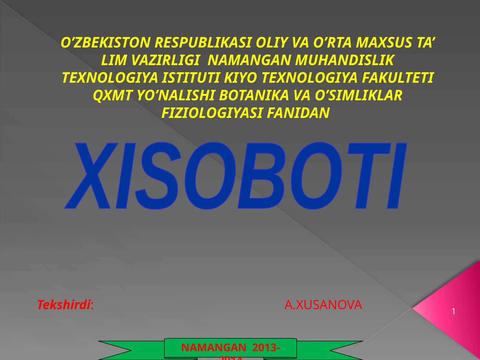 Botanika va O'simliklar Fiziologiyasi 1