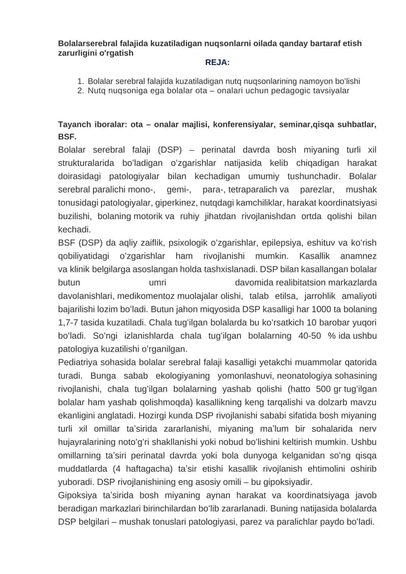 Bolalar serebral falajida kuzatiladigan nutq nuqsonlarini bartaraf etish 1