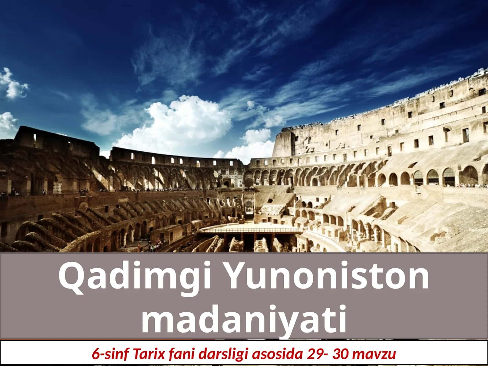 Qadimgi Yunoniston madaniyati 1