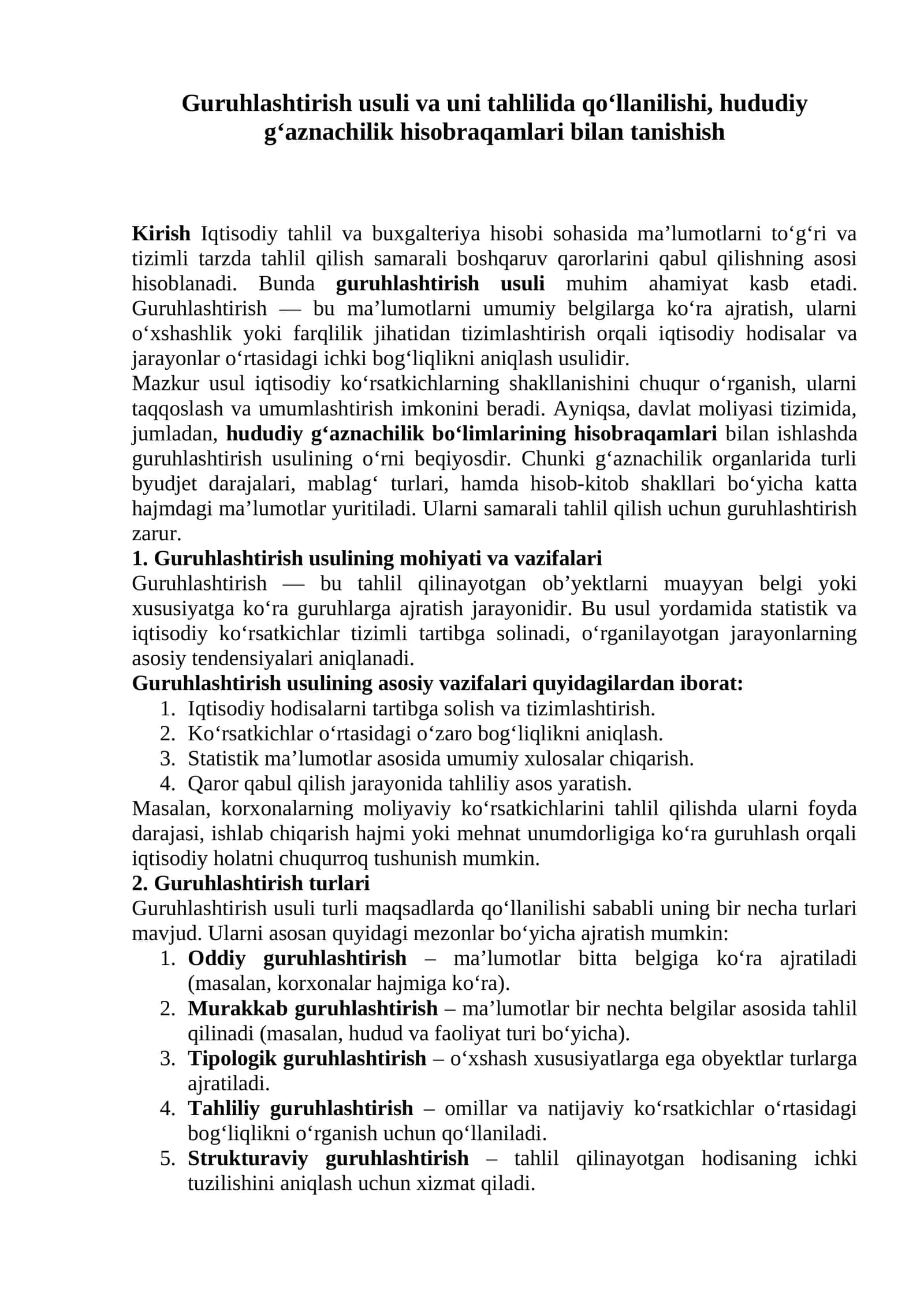 Guruhlashtirish usuli va uni tahlilida qo‘llanilishi 1