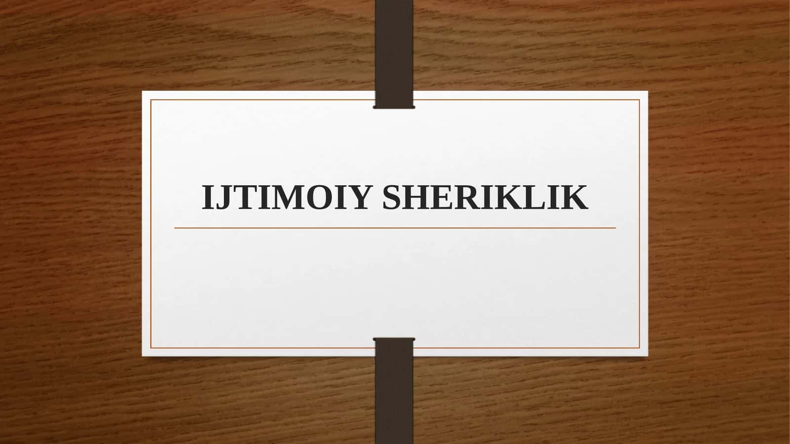 Ijtimoiy sheriklik 1