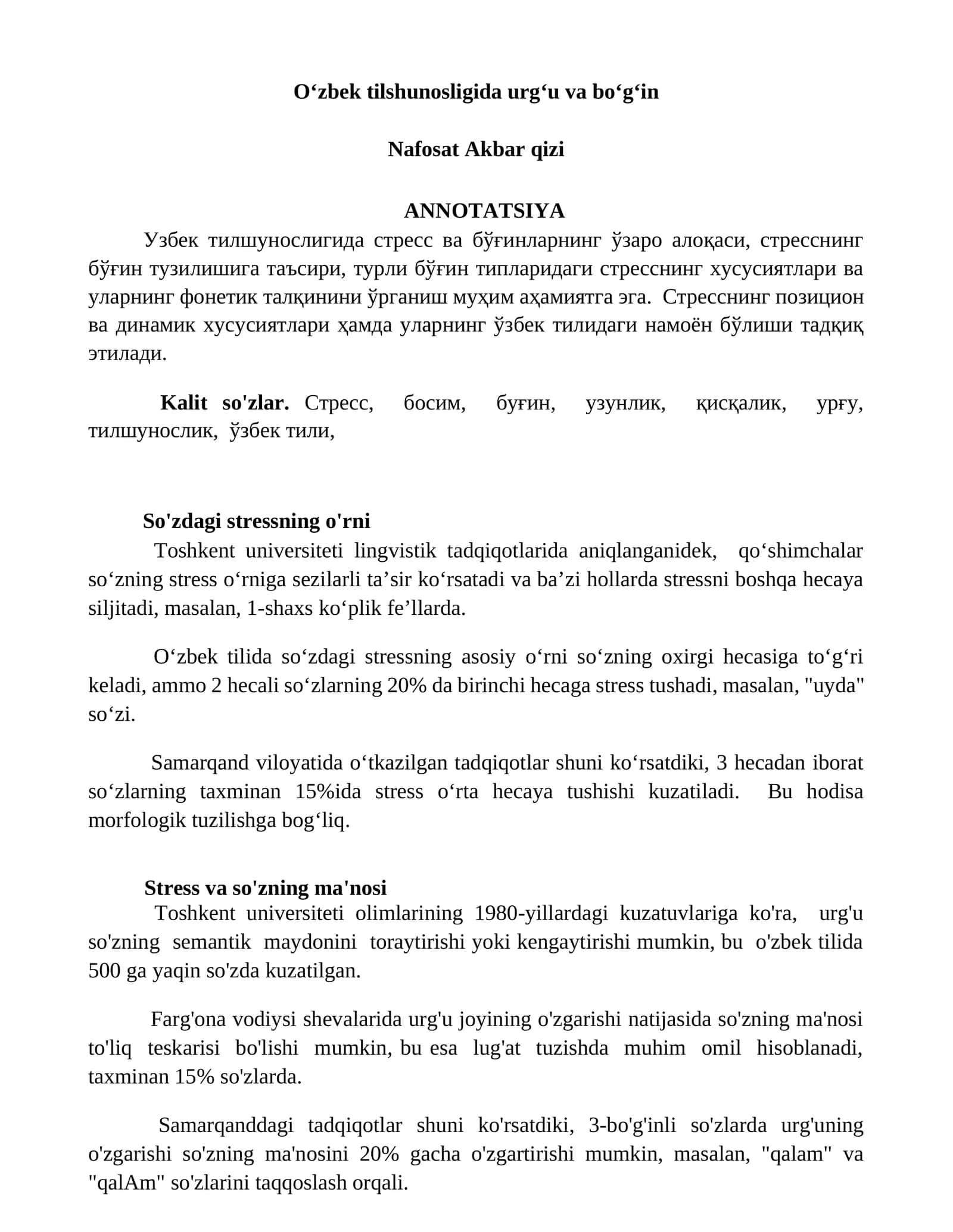 Oʻzbek tilshunosligida urgʻu va boʻgʻin 1