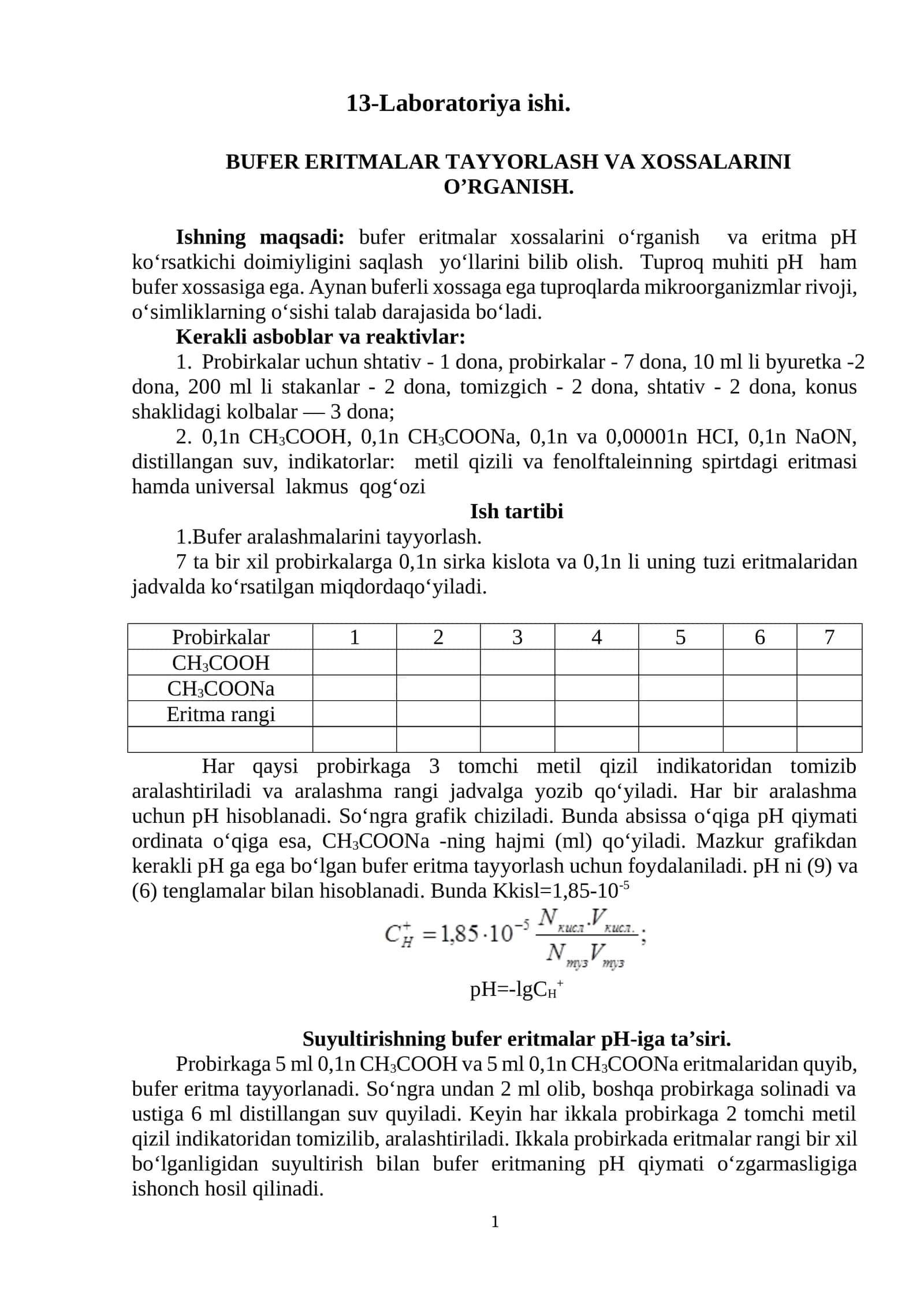 Laboratoriya ishi: Bufer eritmalar tayyorlash va xossalarini o’rganish 1