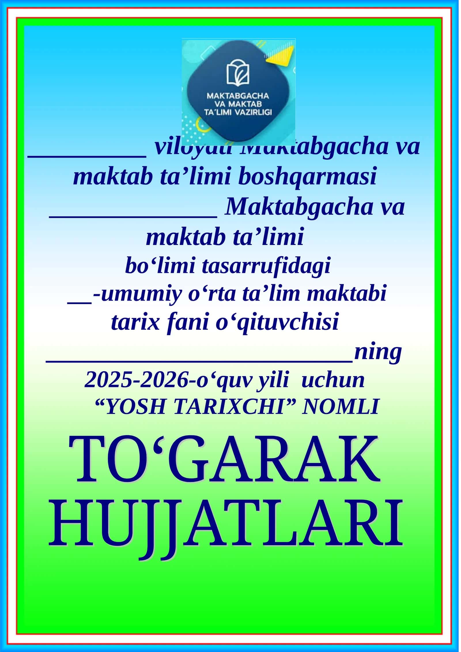 Tarix fanidan to'garak konspekti 34 soat 1
