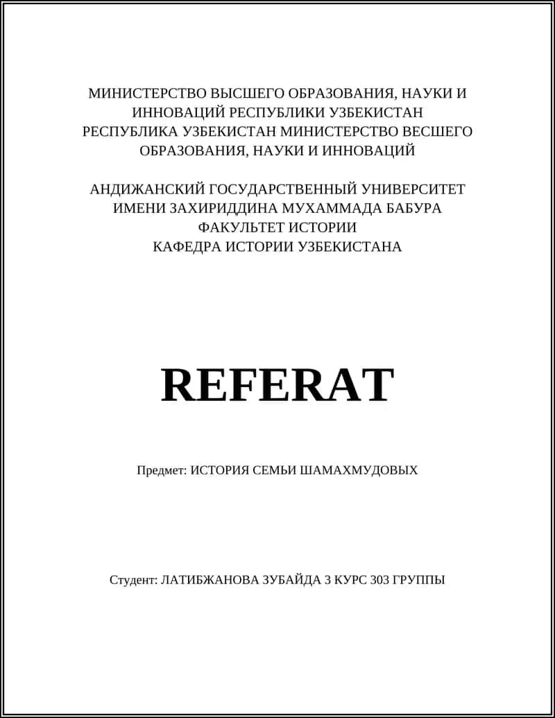 ИСТОРИЯ СЕМЬИ ШАМАХМУДОВЫХ 1