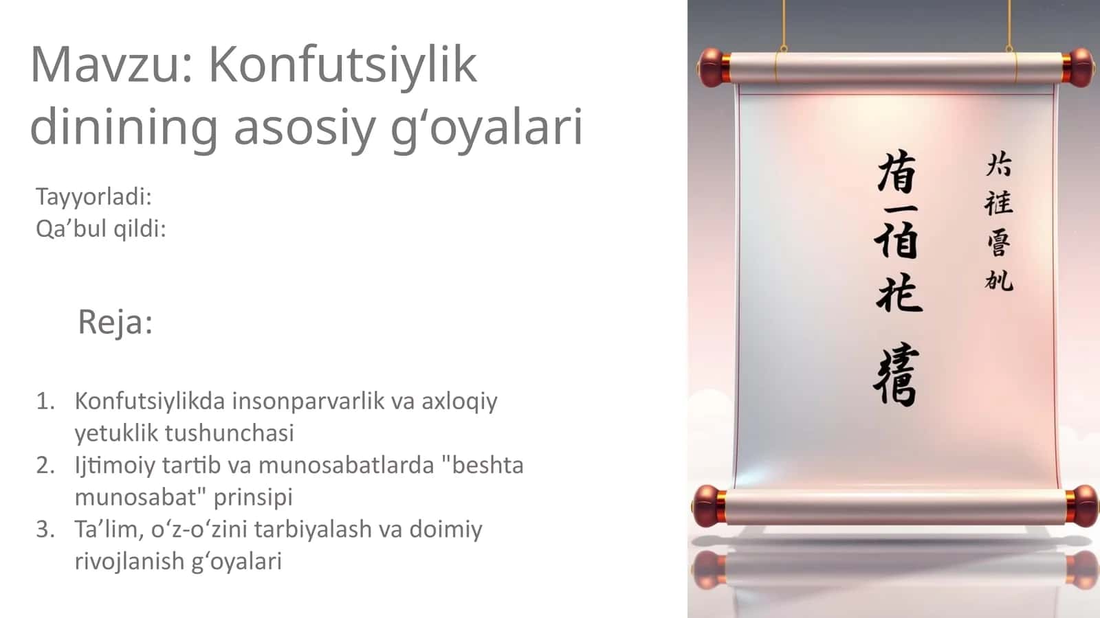 Konfutsiylikdinining asosiy gʻoyalari 1