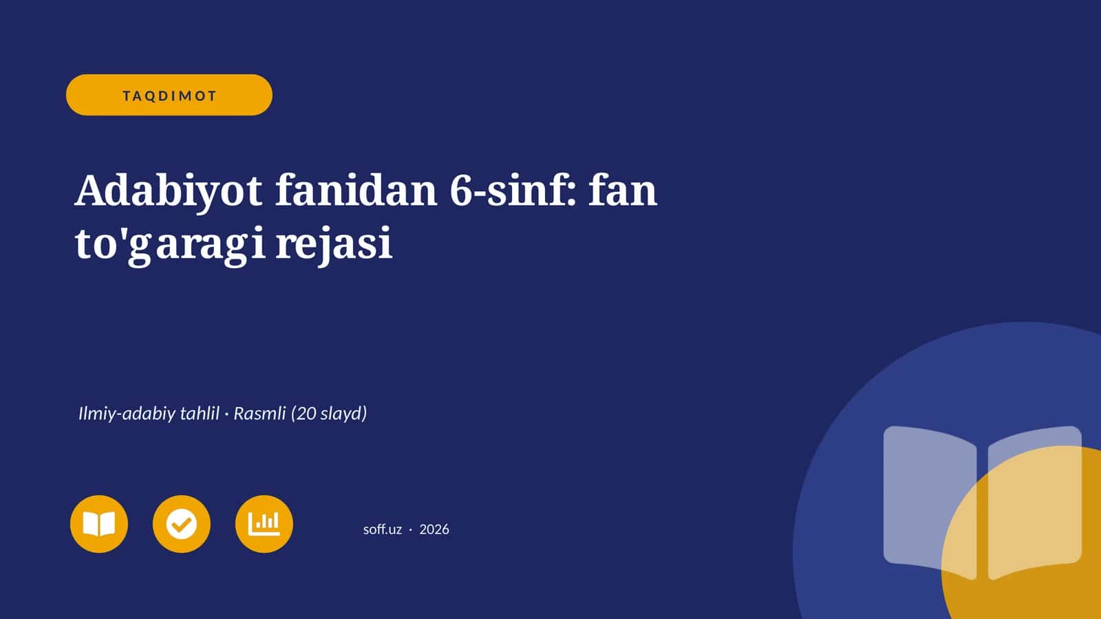 Adabiyot fanidan 6-sinf: fan to'garagi rejasi 1