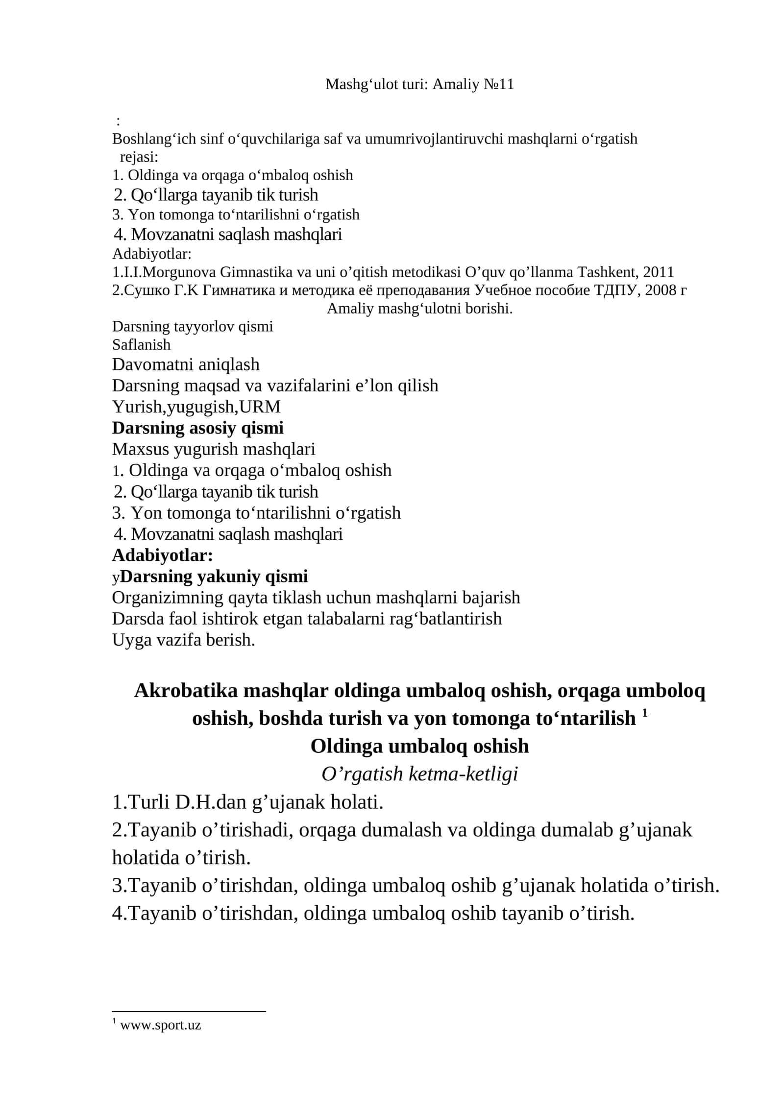 Mashg‘ulot turi: Amaliy №11 1