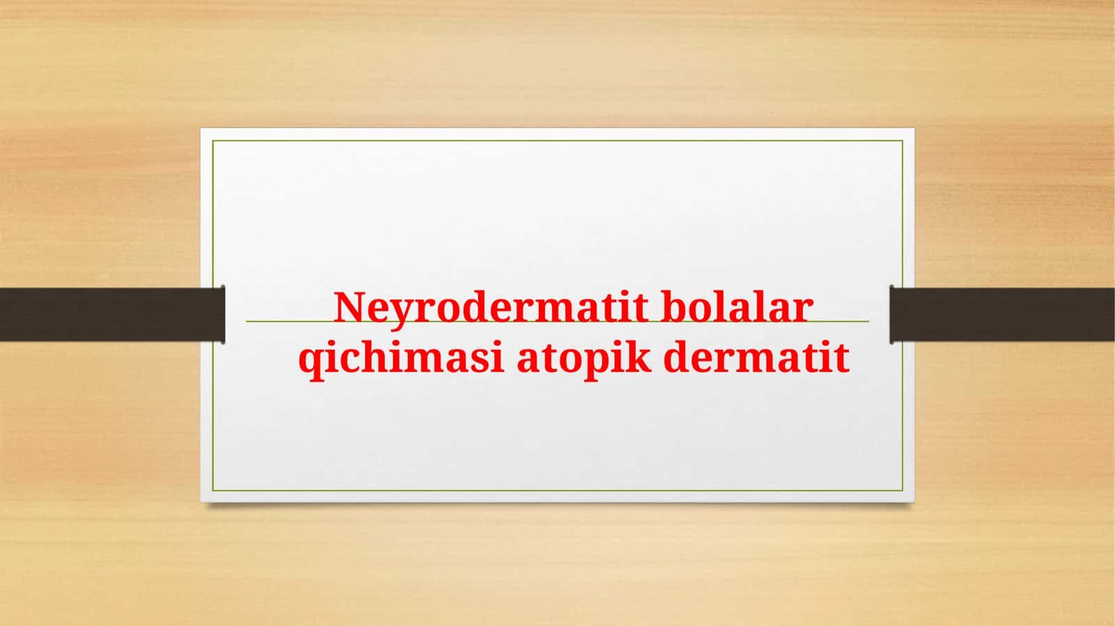 Neyodermatit. Bolalar qichimasi, Atopik dermatit. 1