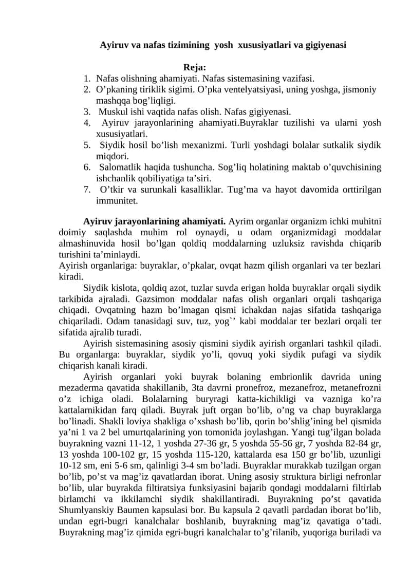 Ayiruv va nafas tizimining yosh xususiyatlari va gigiyenasi 1