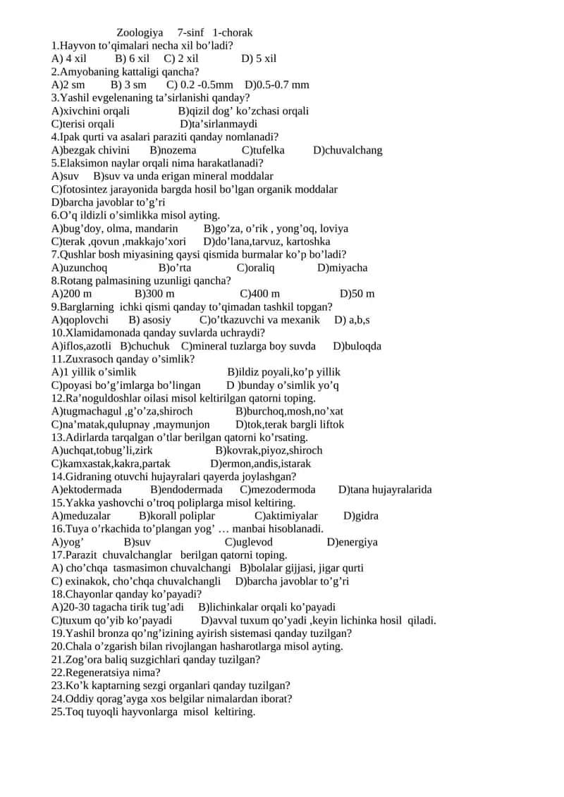 Zoologiya 7-sinf 1-chorak 1