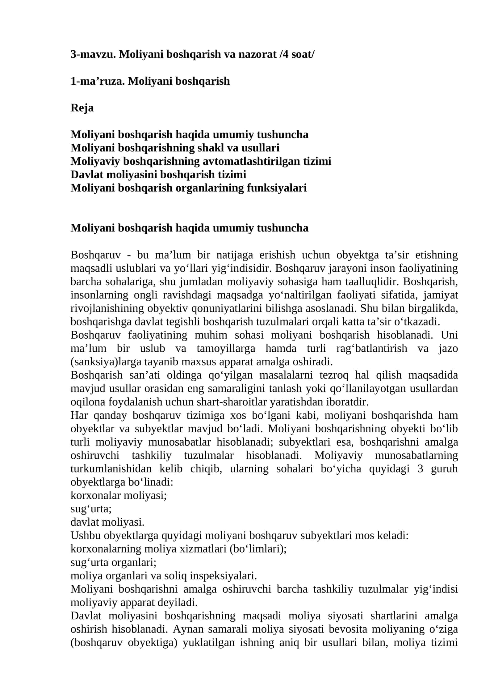 Moliyani boshqarish va nazorat 1