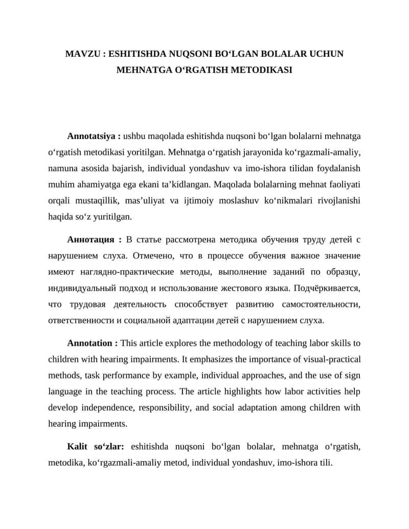 ESHITISHDA NUQSONI BOʻLGAN BOLALAR UCHUN MEHNATGA OʻRGATISH METODIKASI 1