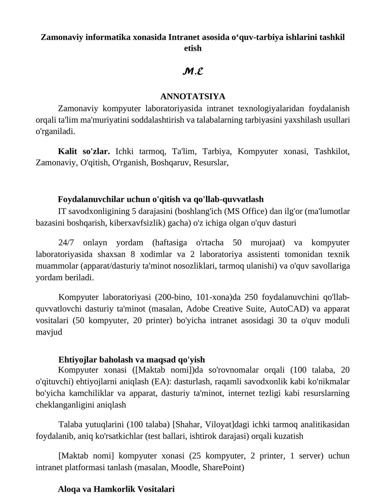 Zamonaviy informatika xonasida Intranet asosida o‘quv-tarbiya ishlarini tashkil etish 1